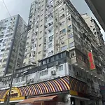 The Cultural Crashpad - 康乃馨旅館